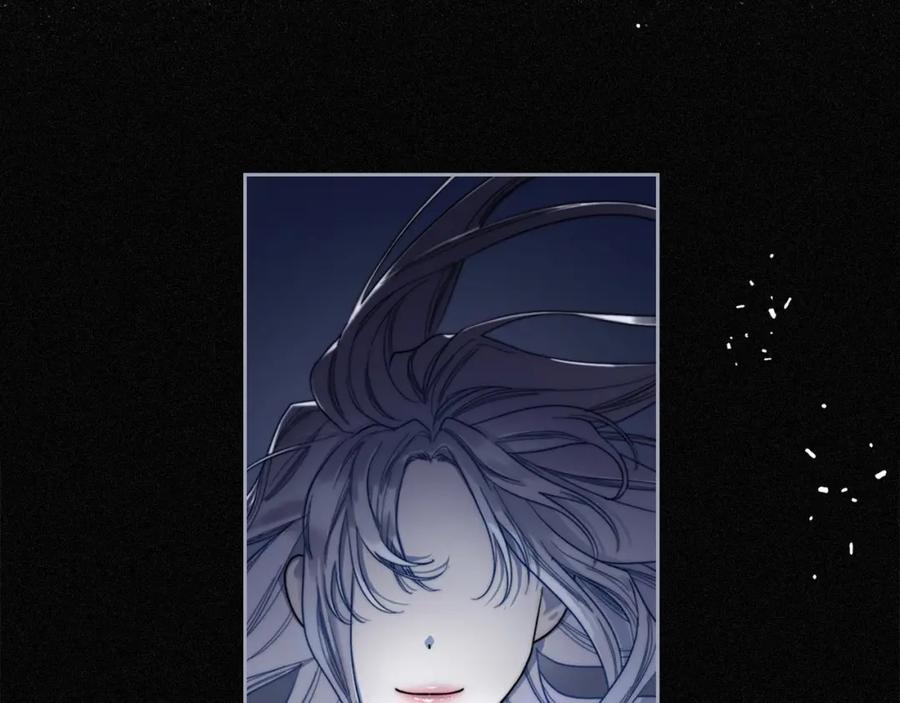 月光图书馆 - 第1话 闯祸 - 第107张图