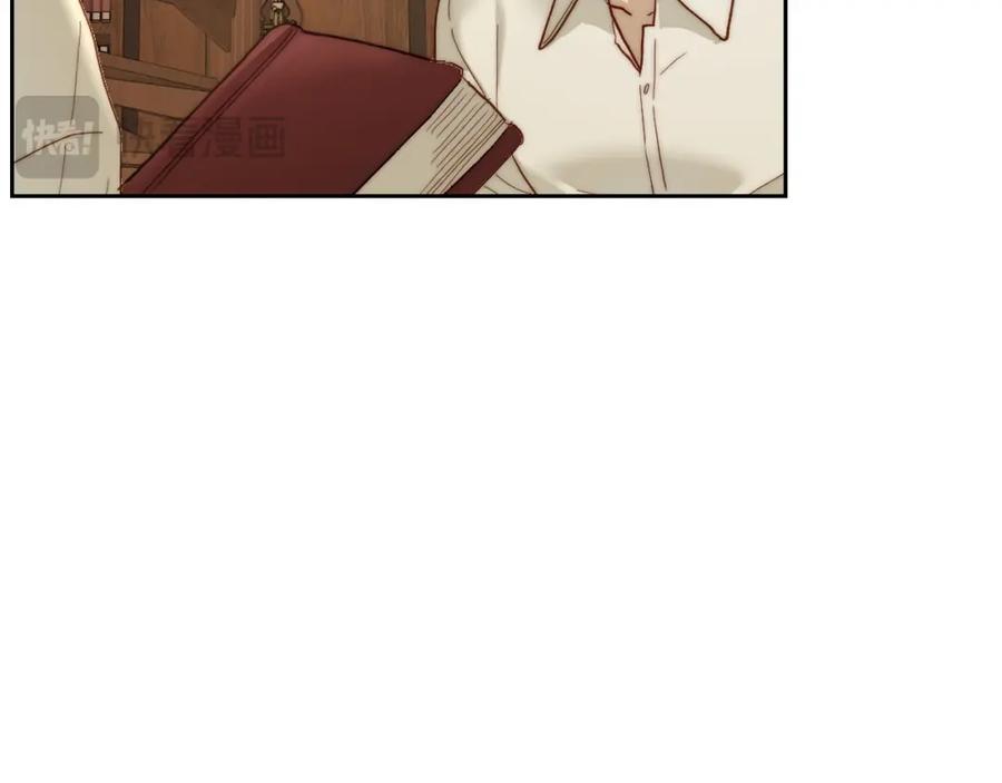 月光图书馆 - 第1话 闯祸 - 第99张图