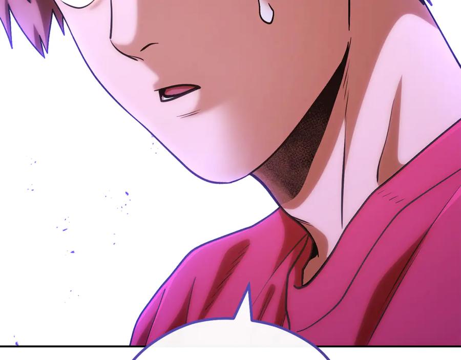重启地下城 第195话 众人会和 第207页