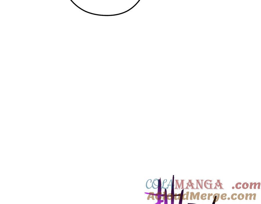 重启地下城 第195话 众人会和 第193页