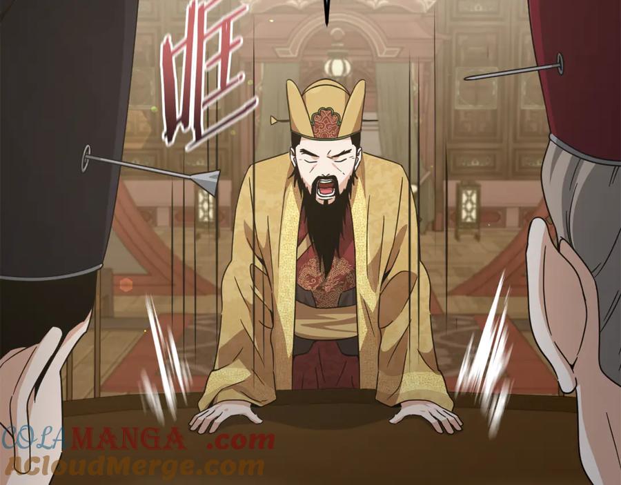 我爸太强了！ - 第201话 真正的强者 - 第149张图