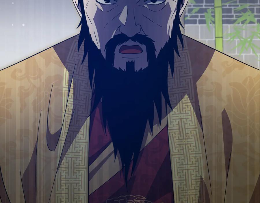 我爸太强了！ - 第201话 真正的强者 - 第166张图