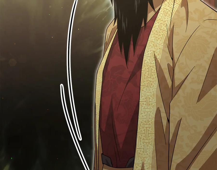 我爸太强了！ - 第201话 真正的强者 - 第158张图