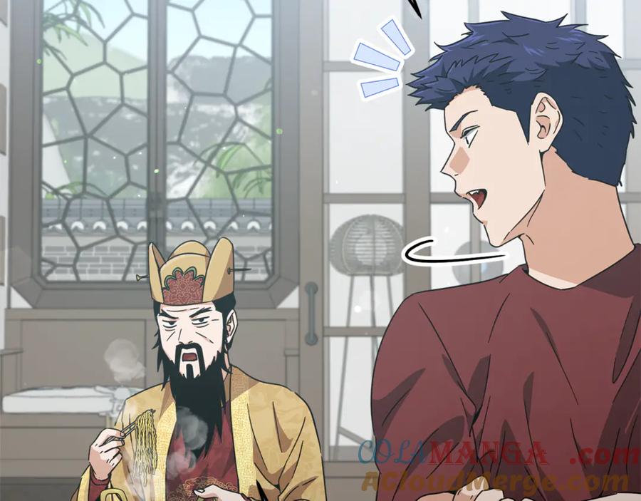 我爸太强了！ - 第201话 真正的强者 - 第181张图