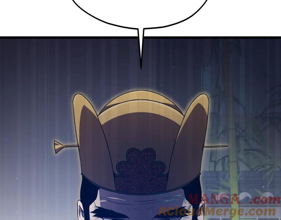 我爸太强了！ - 第201话 真正的强者 - 第165张图