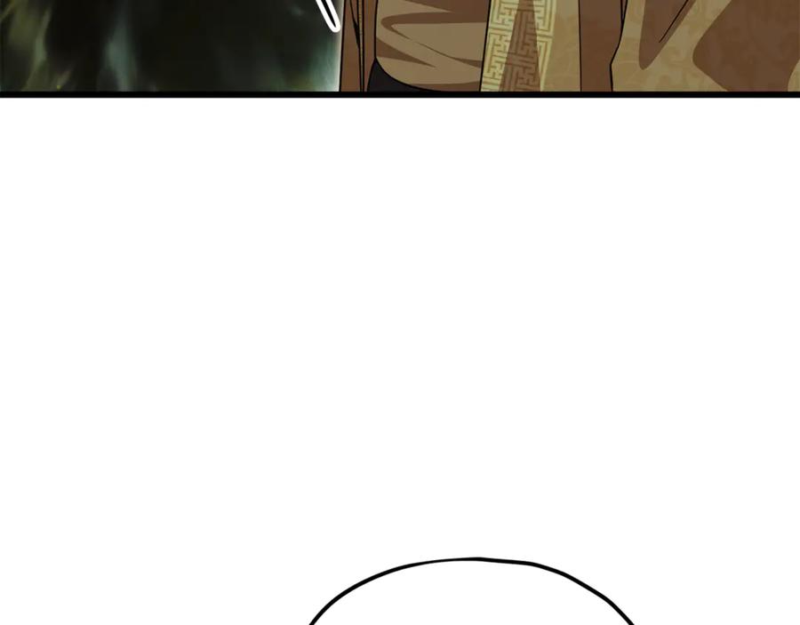 我爸太强了！ - 第201话 真正的强者 - 第159张图