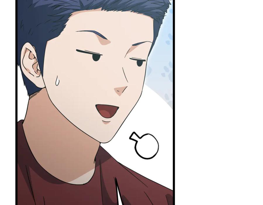 我爸太强了！ - 第201话 真正的强者 - 第176张图