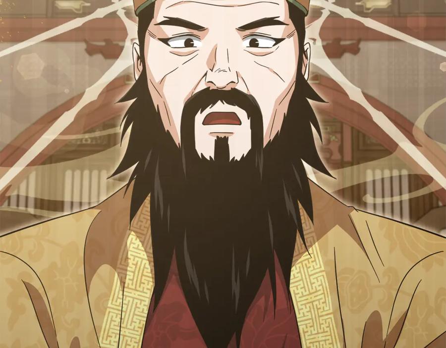 我爸太强了！ - 第201话 真正的强者 - 第138张图