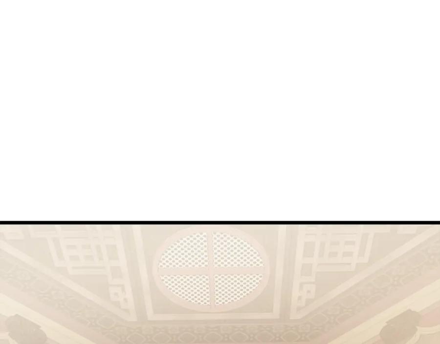 我爸太强了！ - 第201话 真正的强者 - 第134张图