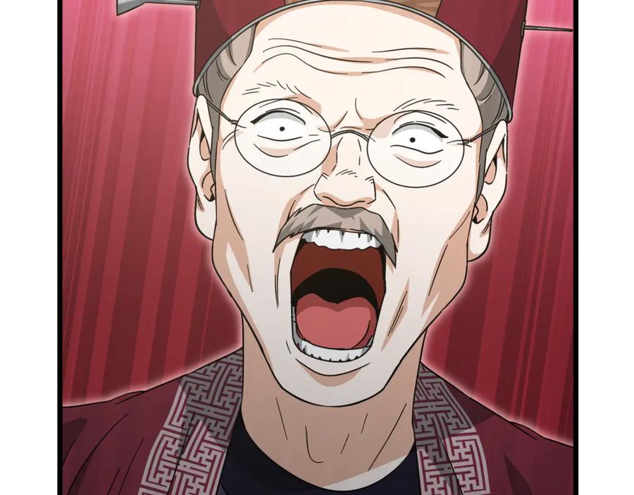 我爸太强了！ - 第201话 真正的强者 - 第146张图