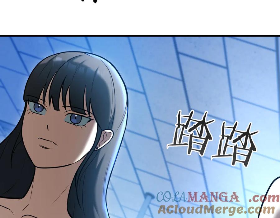 《一键三连后，我无敌了》第21话 再遇芬里尔 第221页