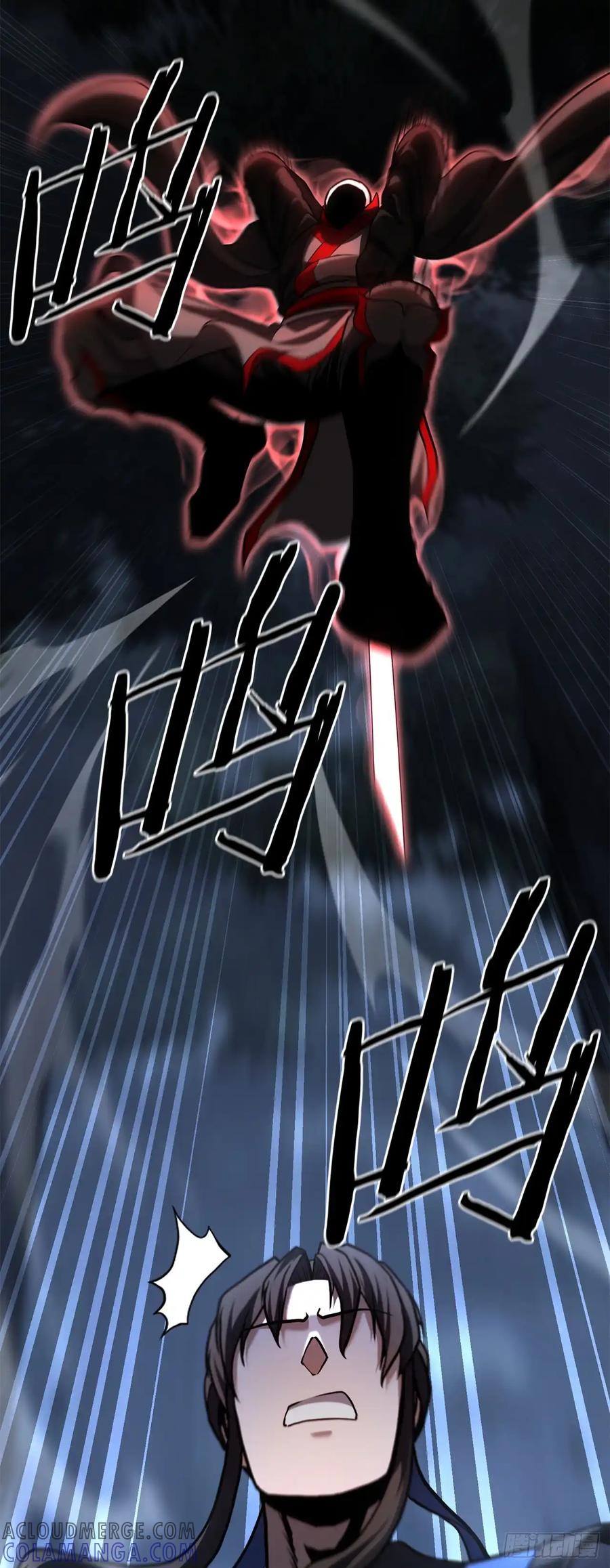 《花无十日红》第24话 第37页