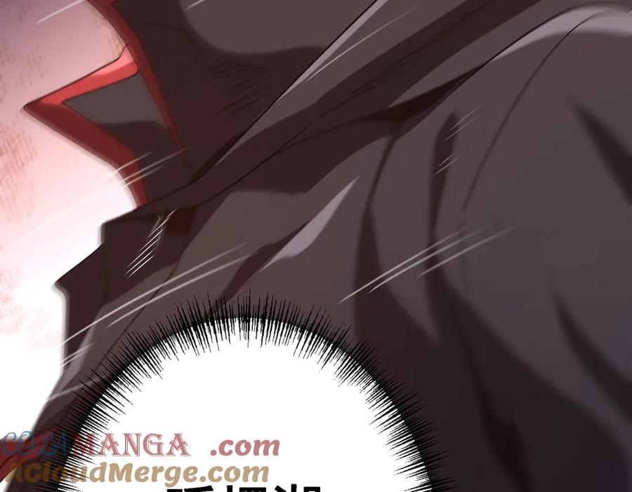 《全球惊悚：开局万亿冥币》第325话 调虎离山！ 第165页
