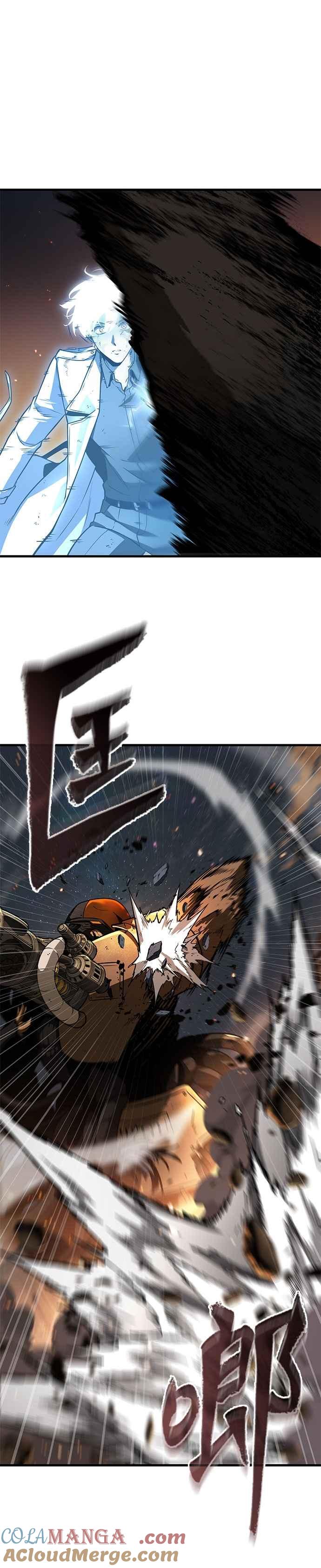 全知读者视角 249. Ep.41 真正的革命家（5） 第23页