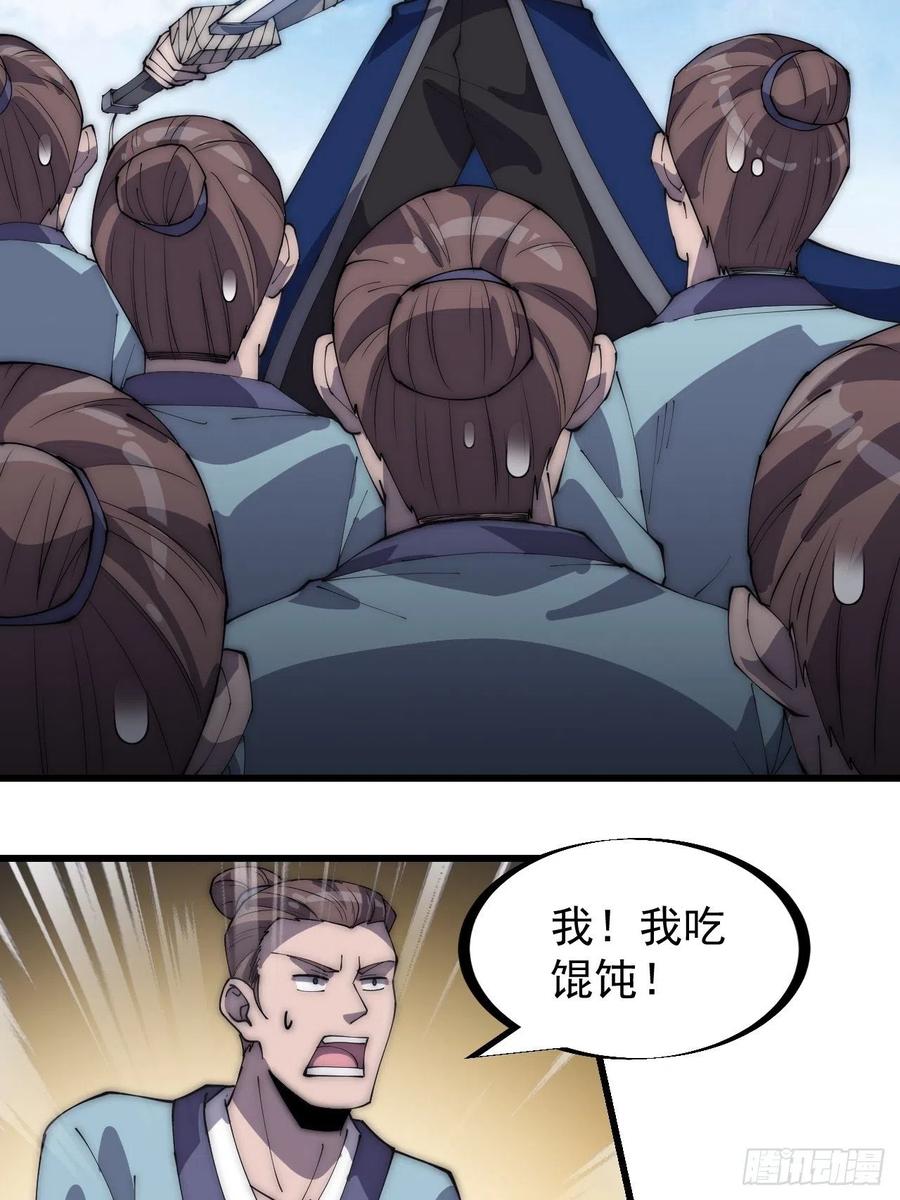 26.jpg