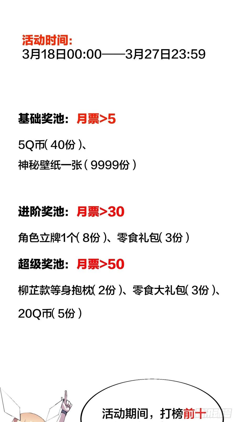 47.jpg