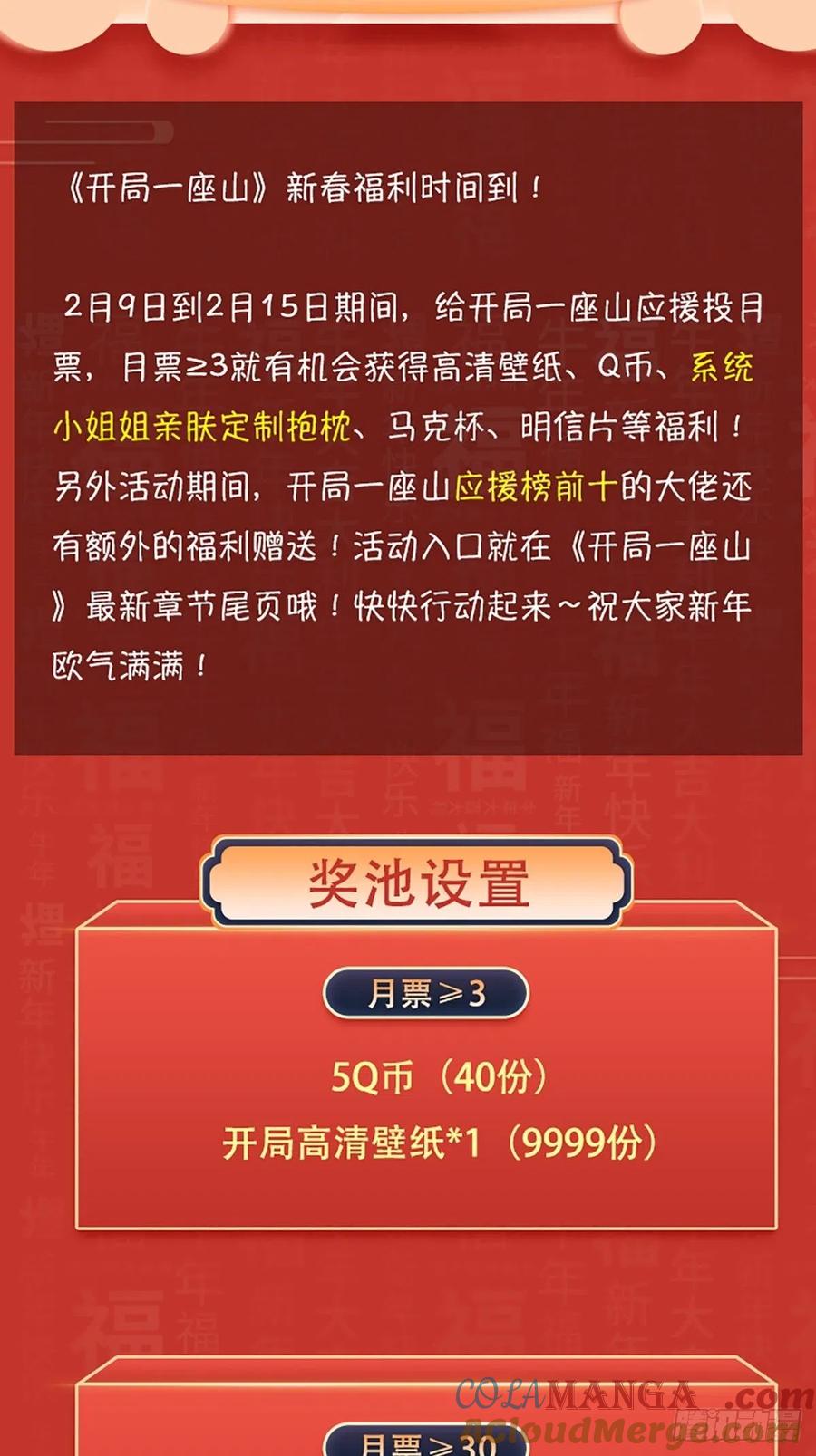 49.jpg