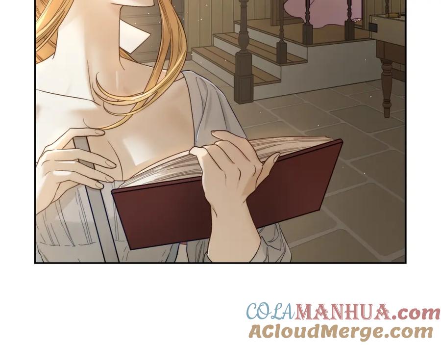 月光图书馆 - 第2话 突如其来的婚约 - 第13张图