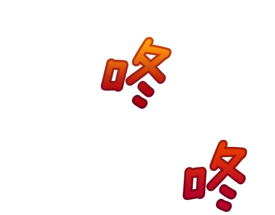 月光图书馆 - 第2话 突如其来的婚约 - 第10张图