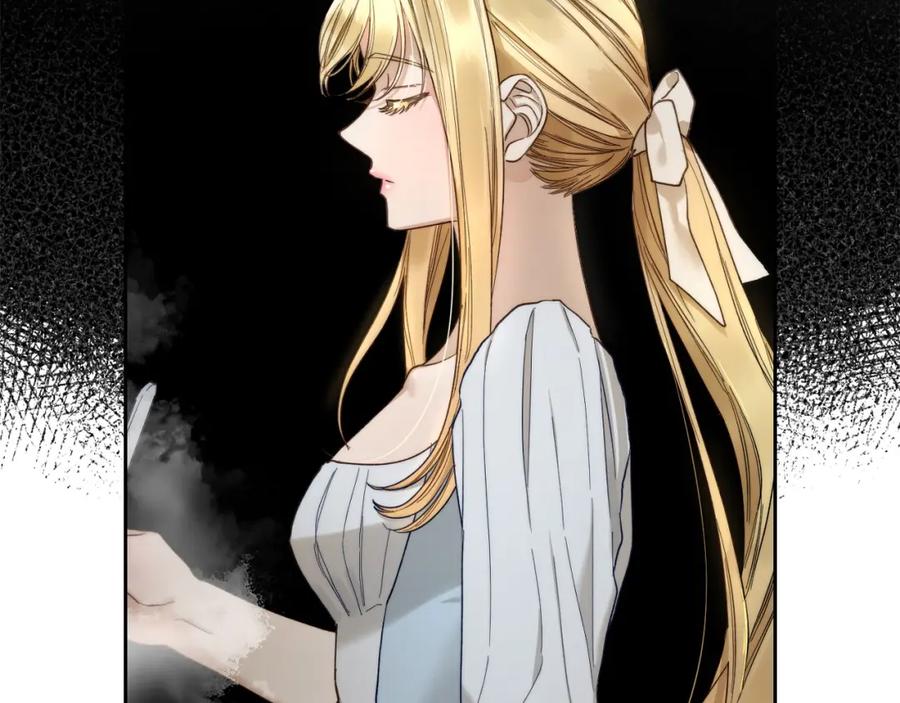 月光图书馆 - 第2话 突如其来的婚约 - 第48张图