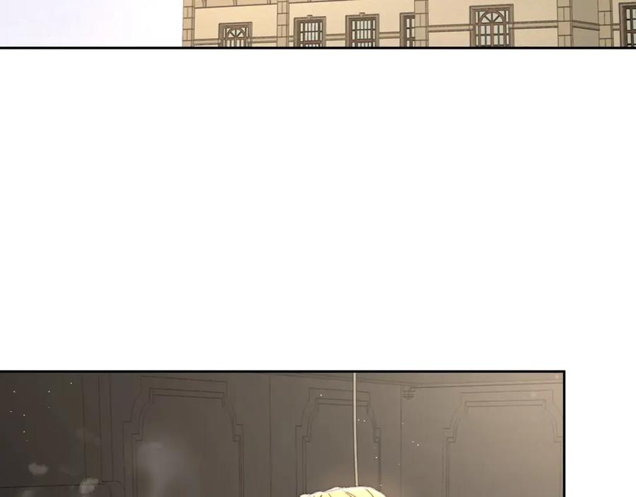 月光图书馆 - 第2话 突如其来的婚约 - 第6张图