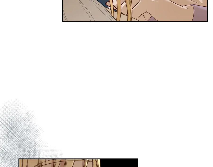 月光图书馆 - 第2话 突如其来的婚约 - 第27张图