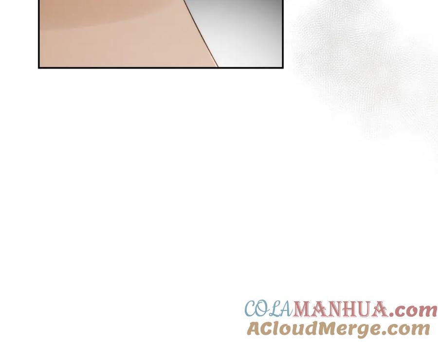 月光图书馆 - 第2话 突如其来的婚约 - 第29张图