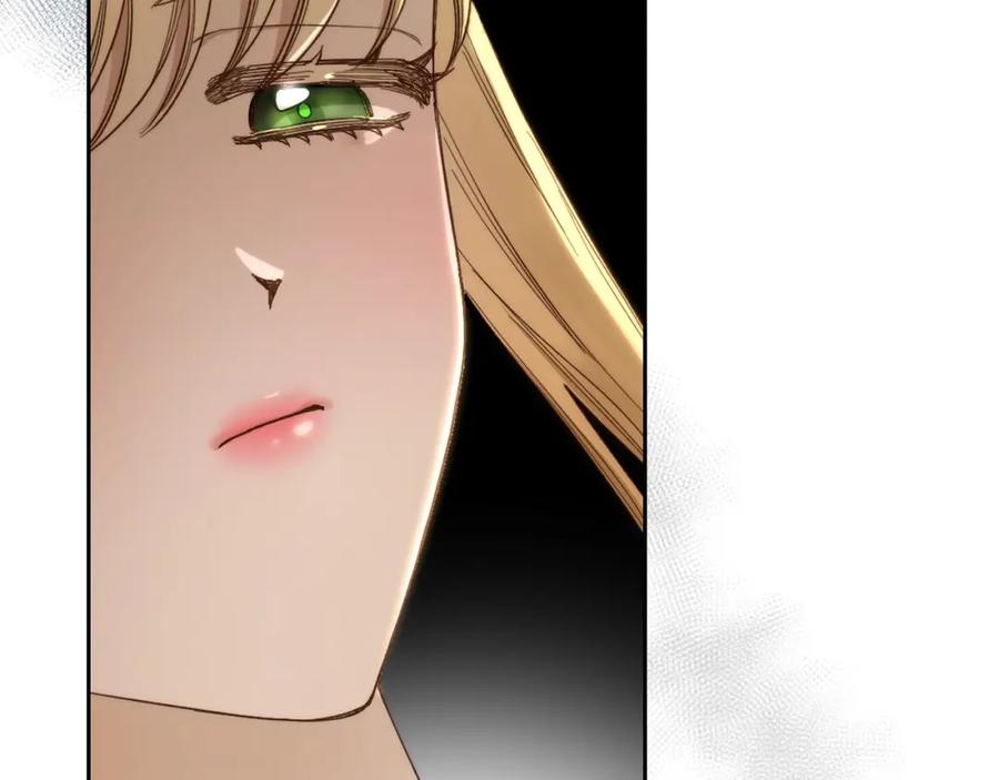 月光图书馆 - 第2话 突如其来的婚约 - 第28张图