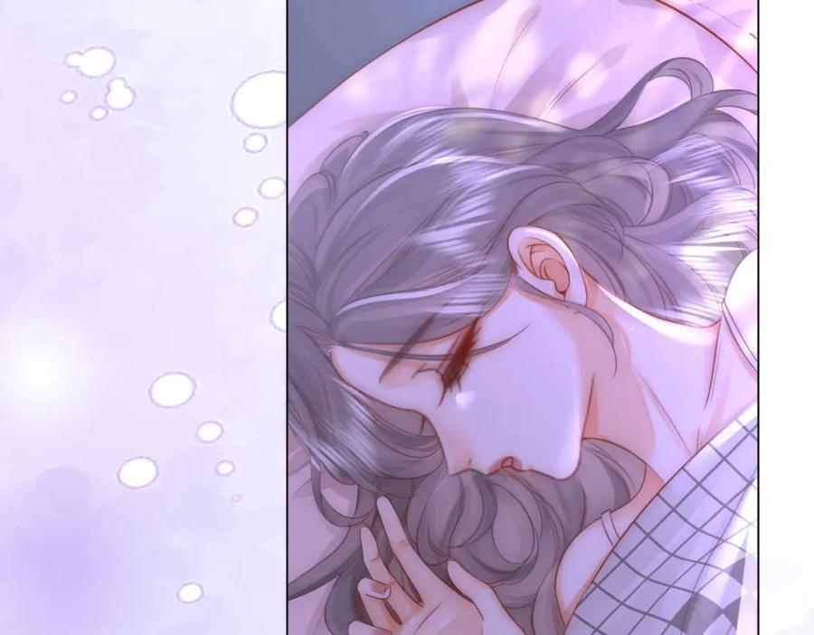顾小姐和曲小姐 第29话 质问 第38页