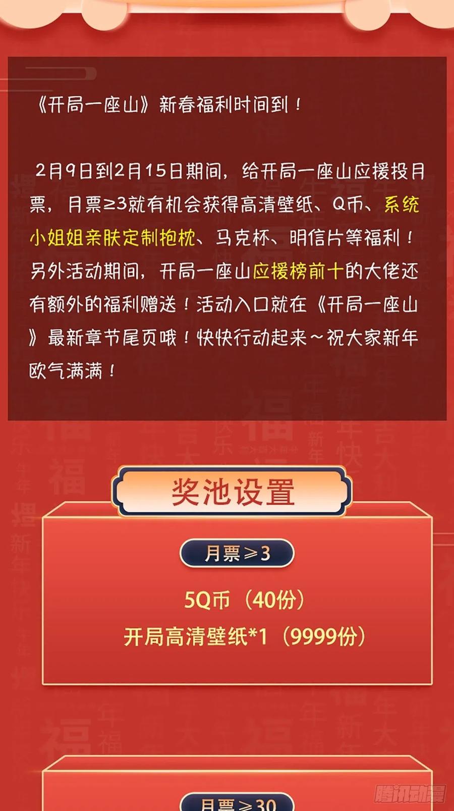 54.jpg