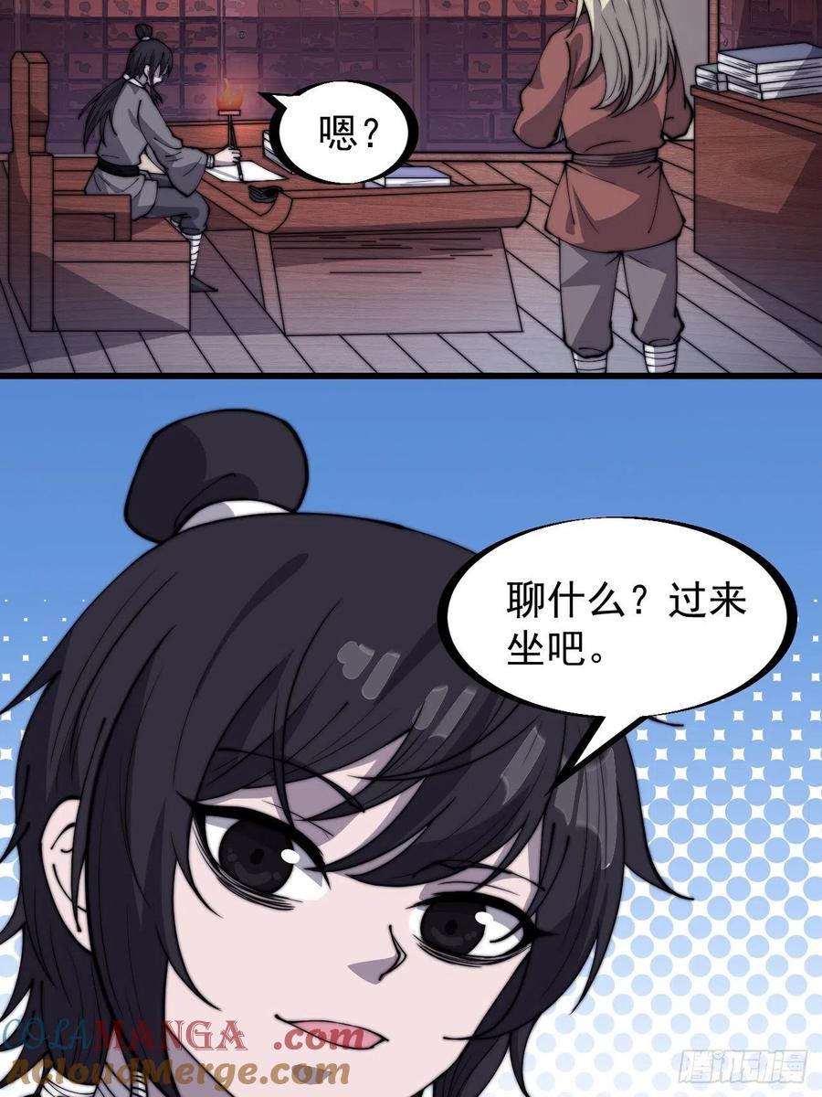25.jpg