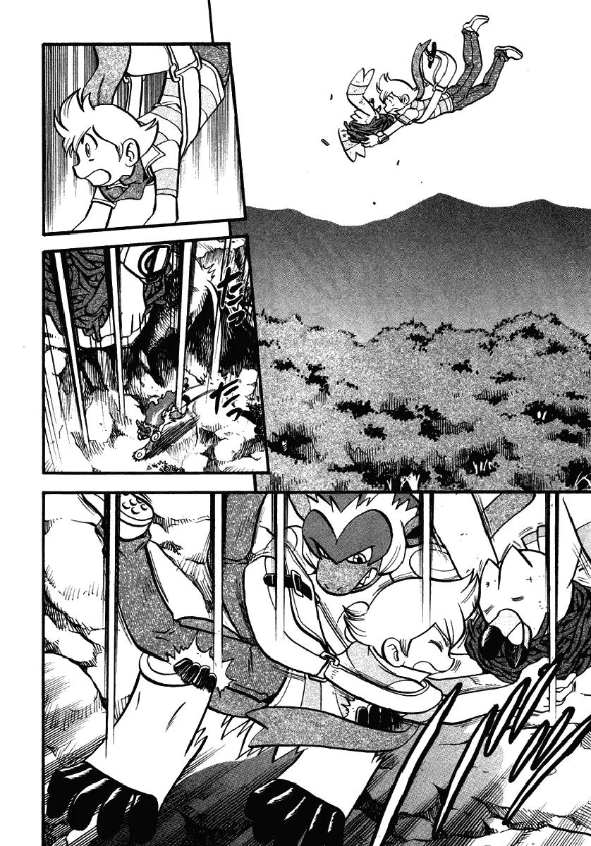 神奇宝贝特別篇 - 第34卷 - 第168张图