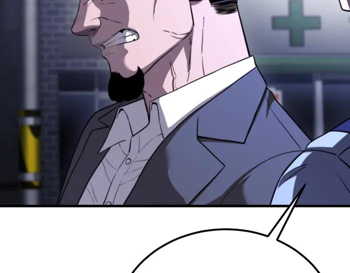 《疯颜档案》第37话 连锁危机 第167页