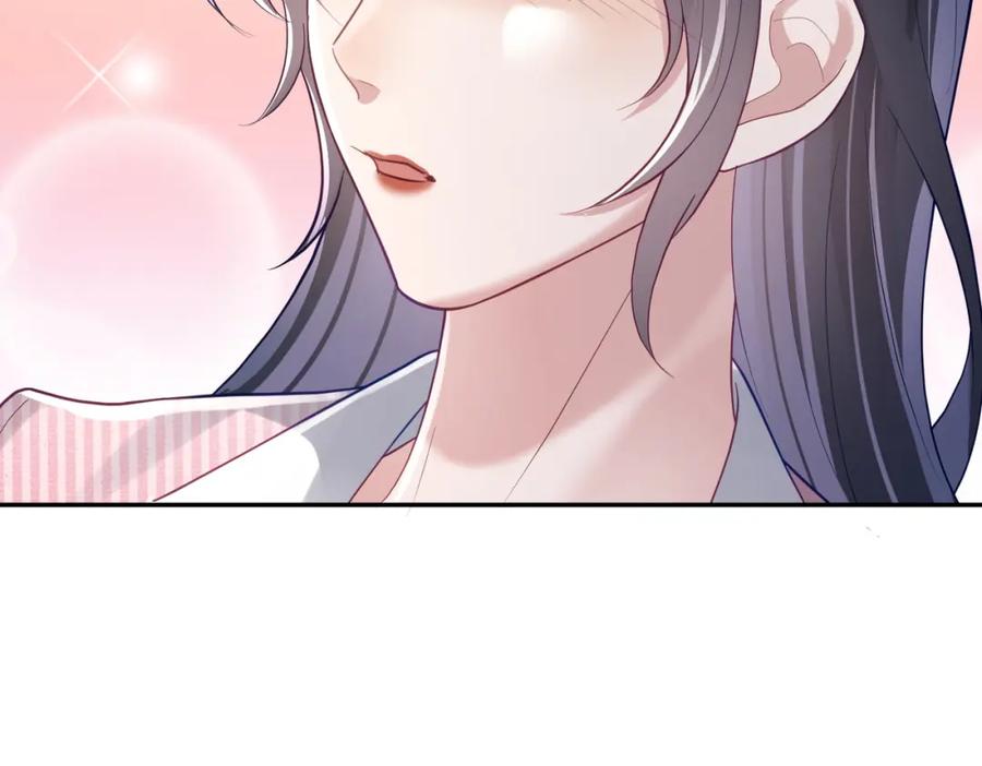 《天降萌宝：霍爷请签收》第38话 鸿门宴 第82页