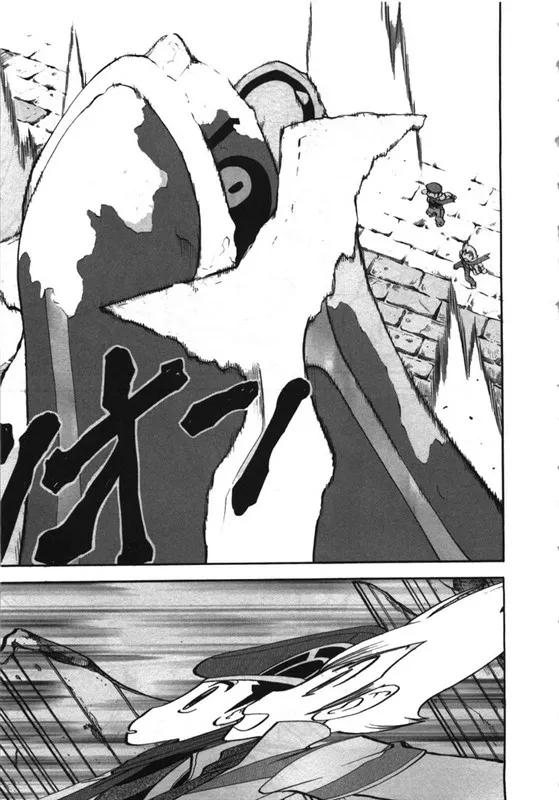 神奇宝贝特別篇 - 第38卷 - 第10张图