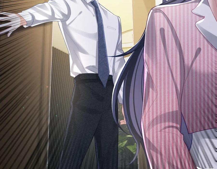 《天降萌宝：霍爷请签收》第38话 鸿门宴 第80页