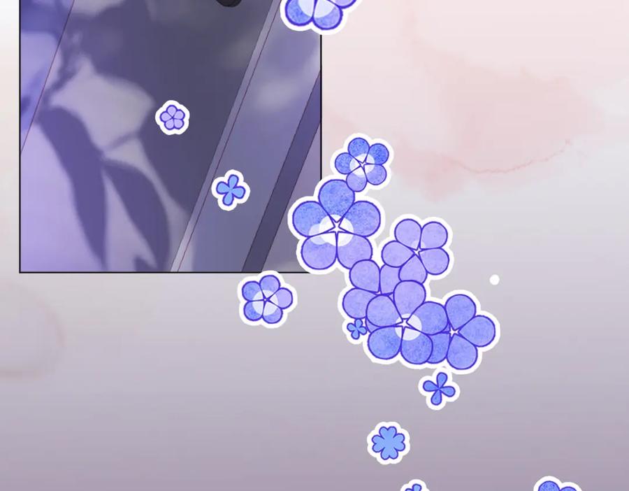 顾小姐和曲小姐 第38话 保护自己 第30页