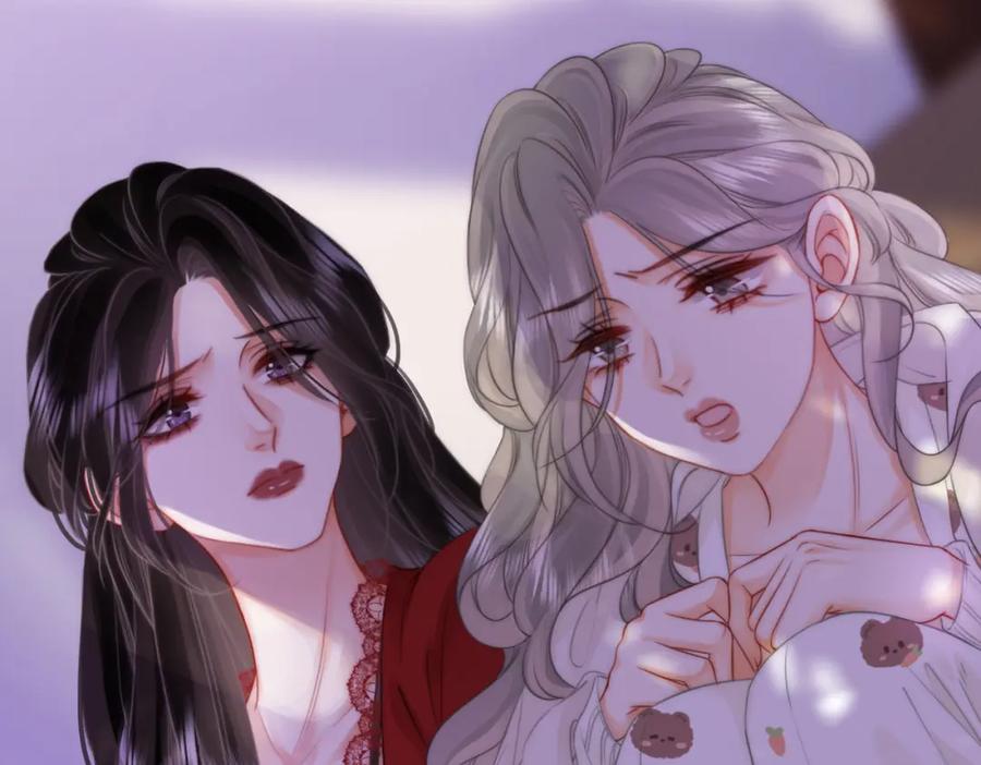 顾小姐和曲小姐 第38话 保护自己 第114页