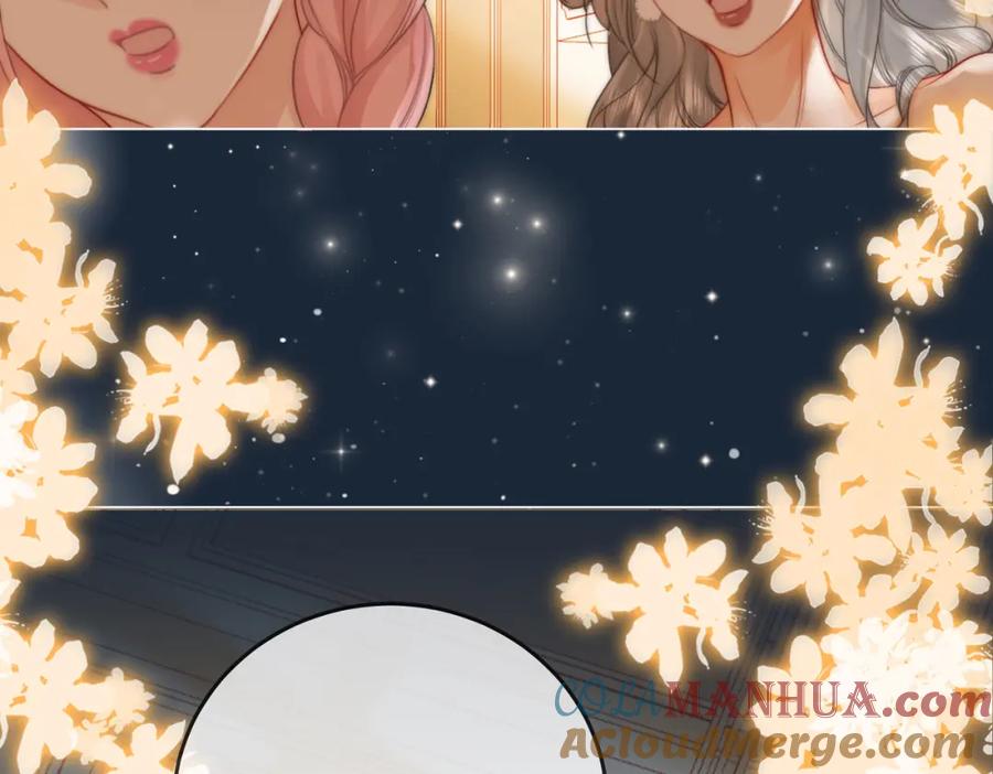 顾小姐和曲小姐 第38话 保护自己 第89页