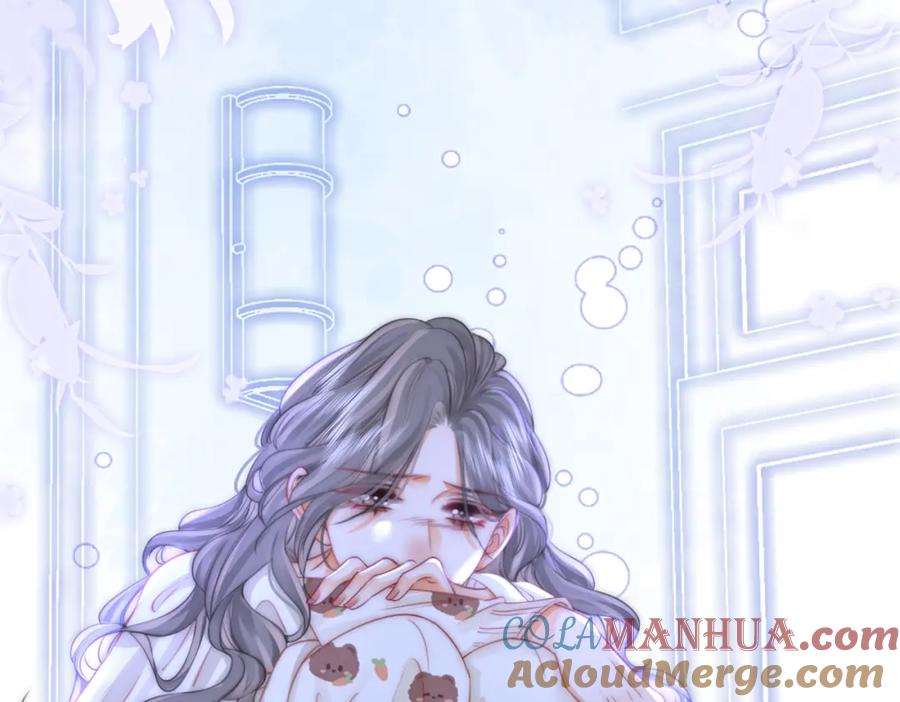 顾小姐和曲小姐 第38话 保护自己 第41页