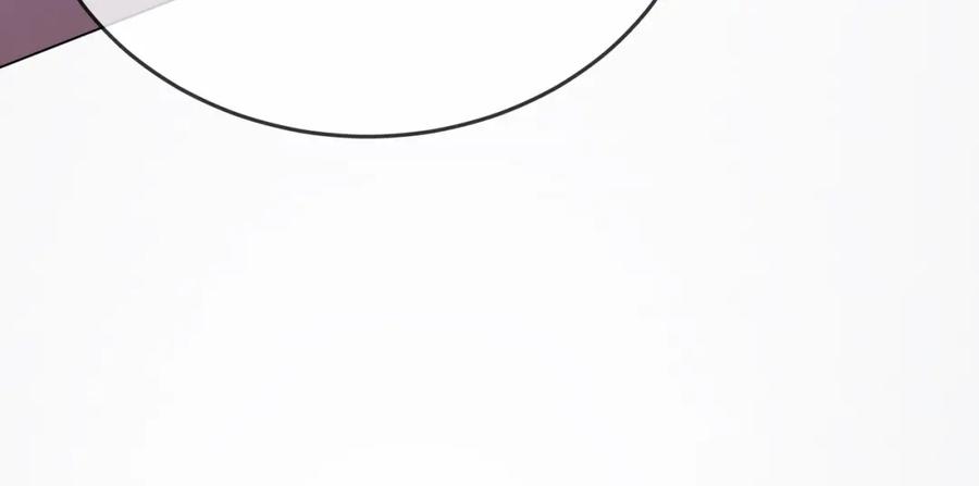 顾小姐和曲小姐 第38话 保护自己 第116页