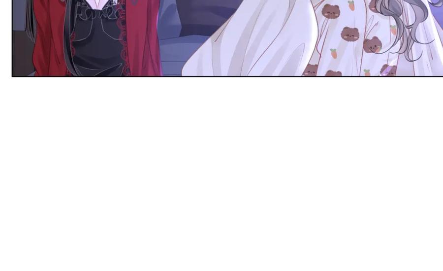 顾小姐和曲小姐 第38话 保护自己 第63页