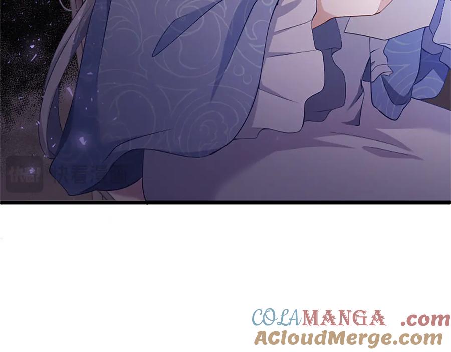 《陛下，这次由我来抚养！》第四话 受罚 第25页