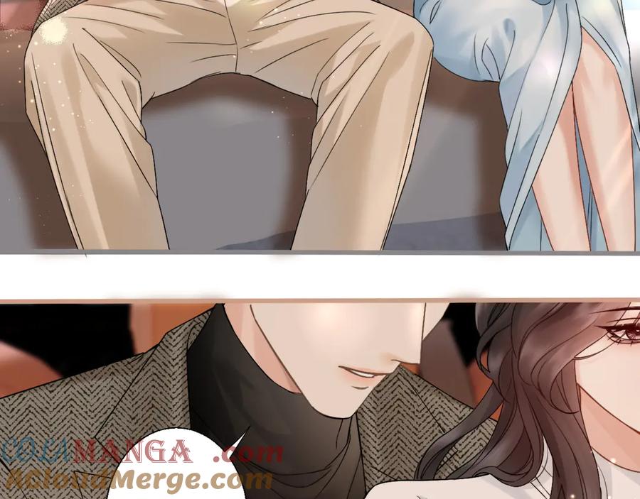 《情靡》第3话 赖上负责 第61页