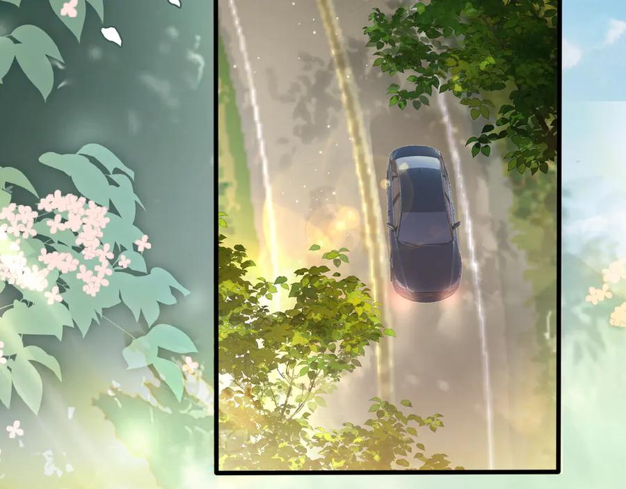 《情靡》第3话 赖上负责 第48页