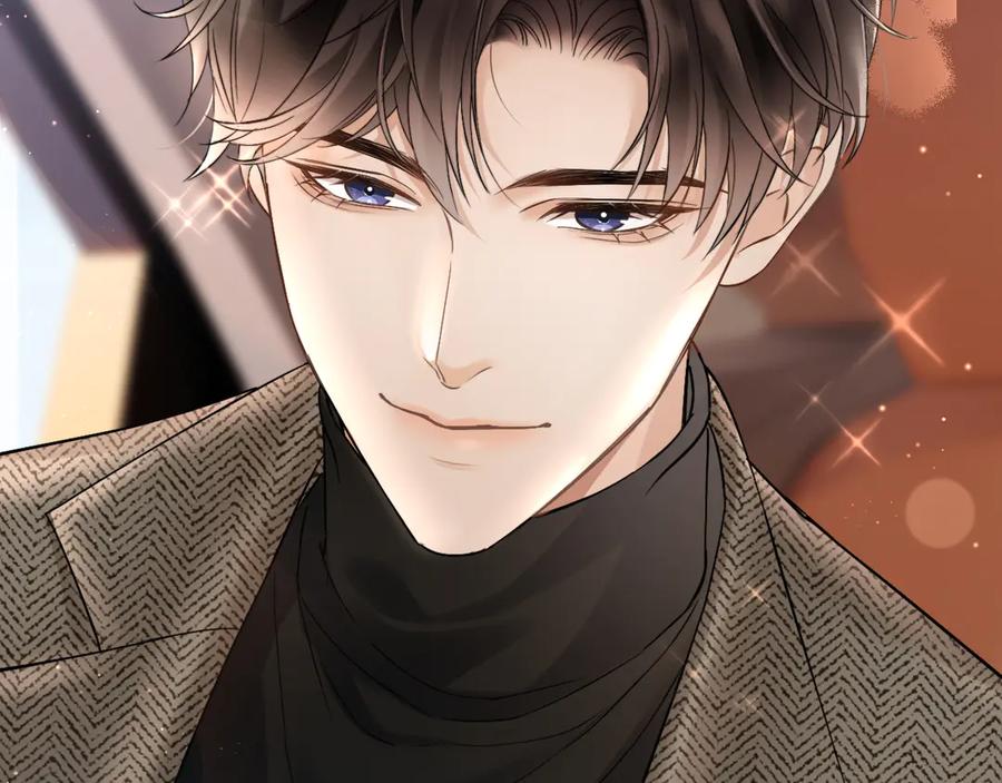 《情靡》第3话 赖上负责 第65页