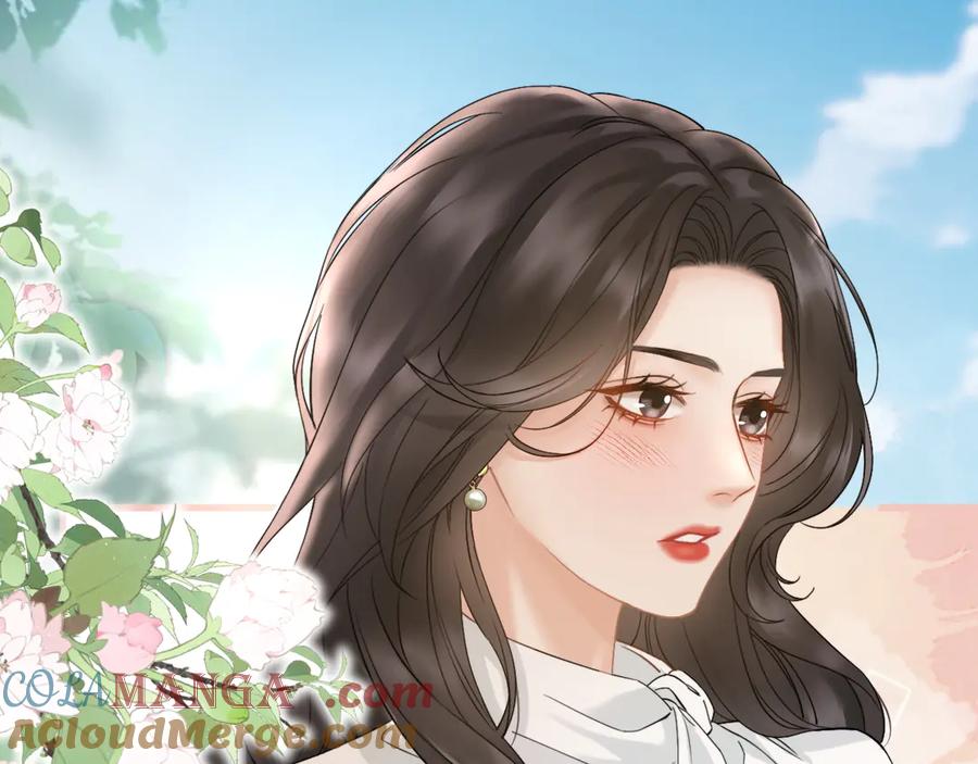 《情靡》第3话 赖上负责 第58页