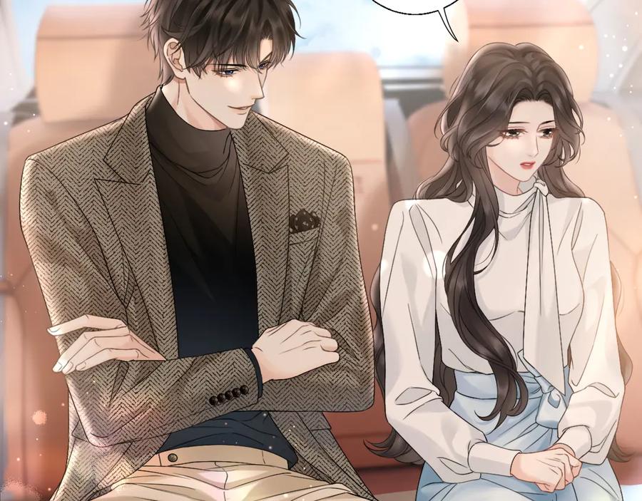 《情靡》第3话 赖上负责 第60页