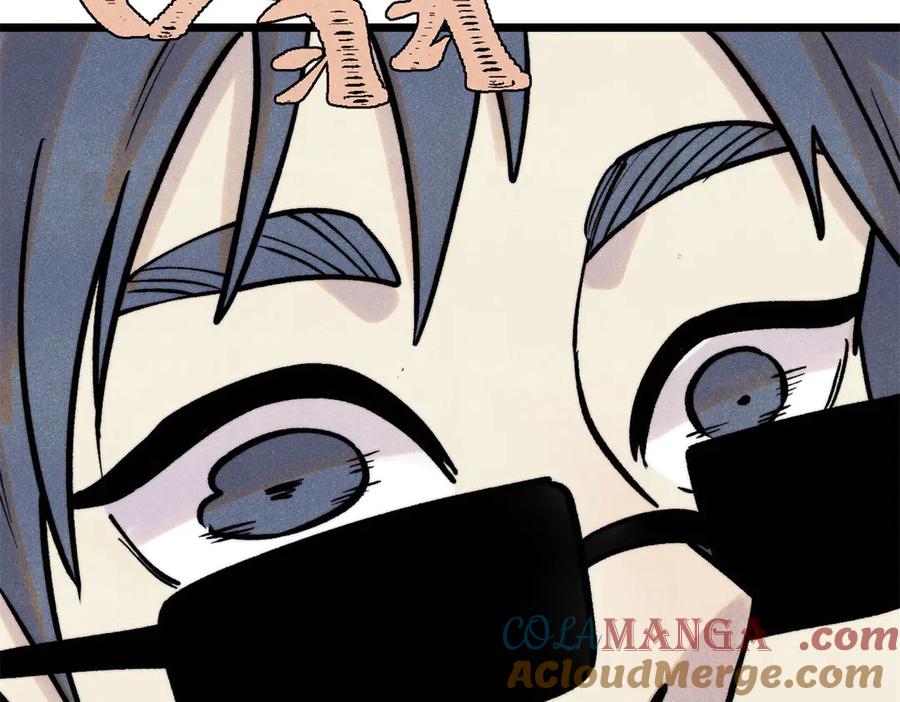 《万古最强宗》425 老娘乐意 第97页