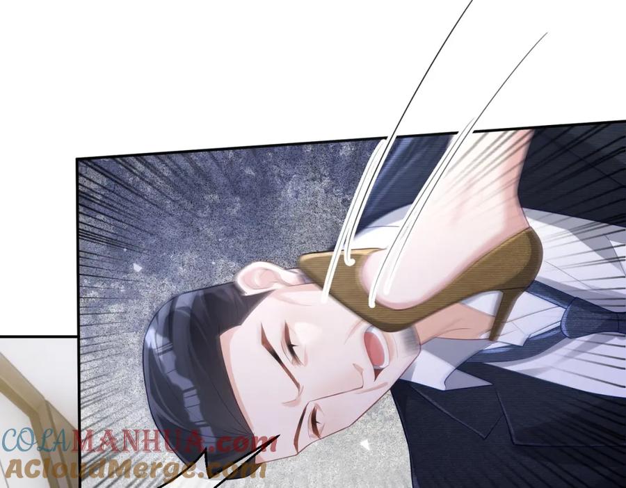 《天降萌宝：霍爷请签收》第44话 本性暴露 第5页